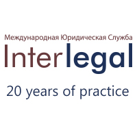 Interim measures in the process of enforcement of foreign judgments and arbitral awards in Ukraine