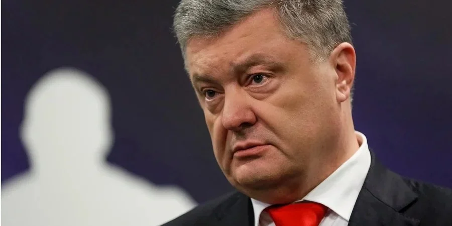 Там акумульовані його ресурси. Строк дії інвестиційного фонду Порошенка не був продовжений - він завершує свою роботу цього року.