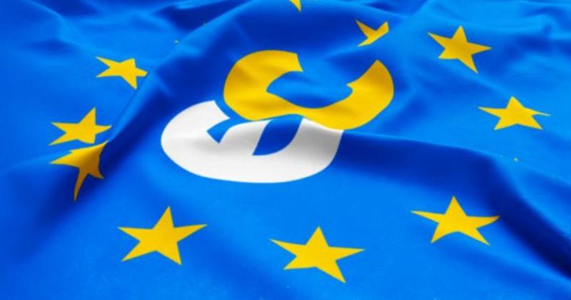 Європейський Союз надасть Україні приблизно 600 мільйонів євро в рамках реформи Агенції з розшуку та управління активами (АРМА).