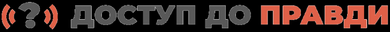 Облік у ЄДРПОУ - звернення до: Державної служби статистики України.