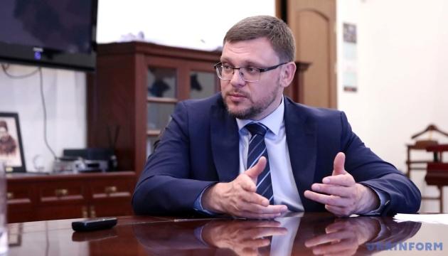 Кривонос повідомив, що НАБУ не має змоги здійснювати автономне прослуховування.