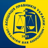 IX Annual Legal Forum «Development of Legal Services Market in Ukraine — 2013»