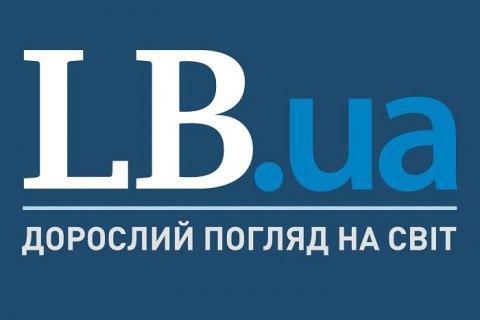 Охорона трудових прав в умовах воєнного стану