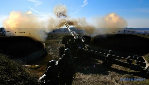 Битва за Україну. Одна тисяча дев'яте доби.