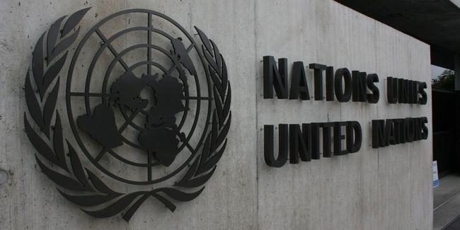 ООН готує значні зміни у своїй структурі через фінансову кризу - Новини Весь Харків.