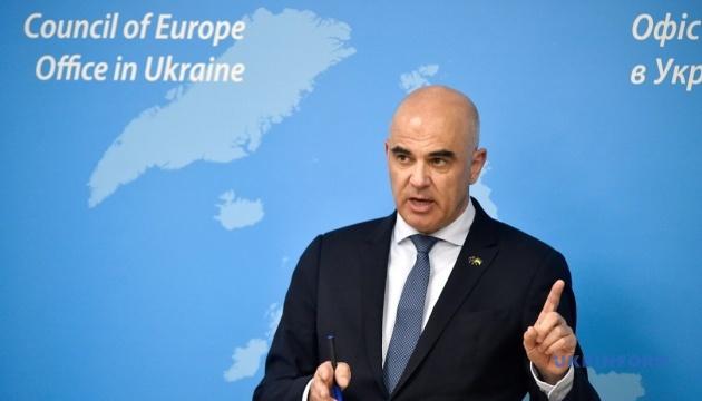 Правосуддя вимагає належних фінансових ресурсів: Генеральний секретар Ради Європи виступив із закликом забезпечити фінансування спеціального трибуналу.