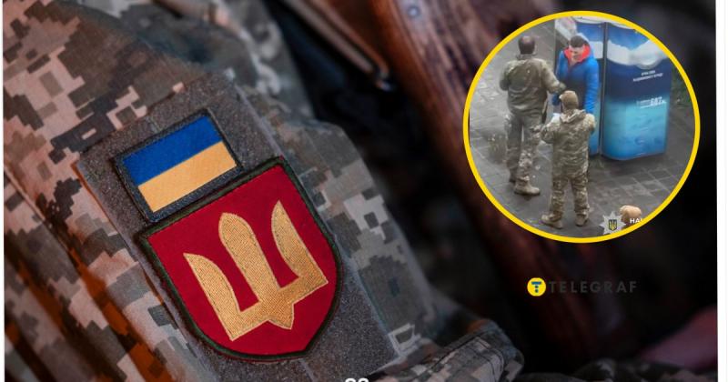 Історія з нападом на вчителя в Харкові отримала новий розвиток: військовому з ТЦК висунули підозру.