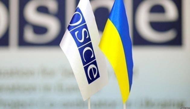 В організації з безпеки і співробітництва в Європі висловили осуд масових авіаударів Росії по території України.