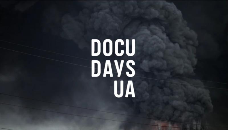 У Києві розпочався фестиваль документального кіно, присвячений правам людини, під назвою Docudays UA.