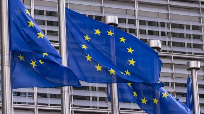 Європейський Союз планує внести зміни до умов безвізового в'їзду: яка держава ризикує втратити можливість безперешкодного доступу до Шенгенської зони.