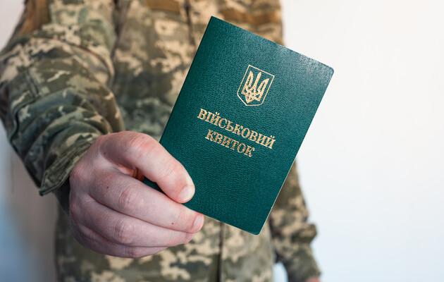 У франківському ТЦК заперечують відомості про напад на особу з інвалідністю.