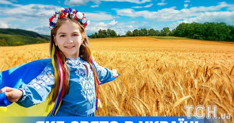 Яке свято відзначається завтра, 23 червня? Давайте дізнаємося більше про цей день, про його церковні традиції та про те, чого слід уникати.