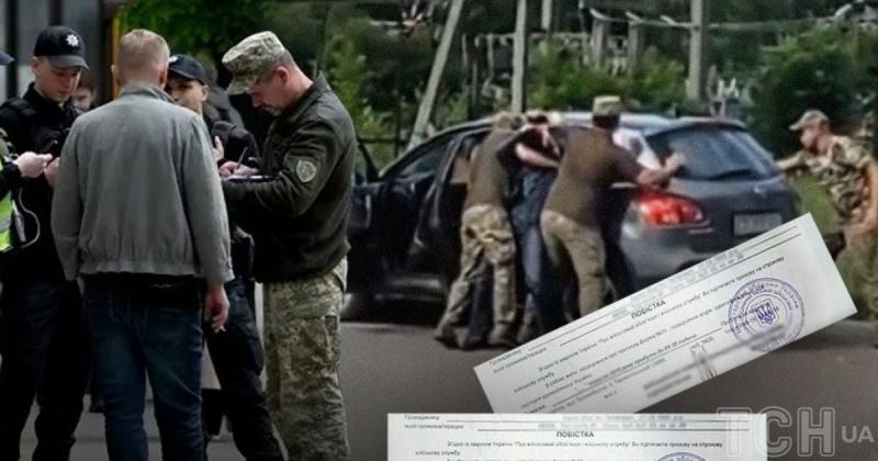 Порушення в процесі мобілізації: скільки співробітників ТЦК було притягнуто до відповідальності.