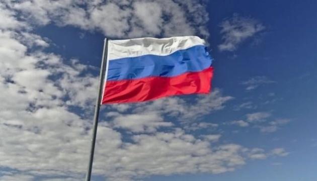 В Росії Норвезький Гельсінський комітет був визнаний 