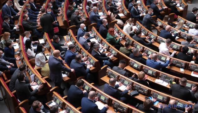 Парламент прийняв в першому читанні законопроєкт, що стосується статусу депутатів, які були засновниками державної незалежності України.