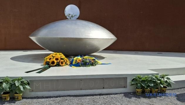 У Нідерландах, 11 років після трагедії MH17, пройшла церемонія вшанування пам'яті жертв.