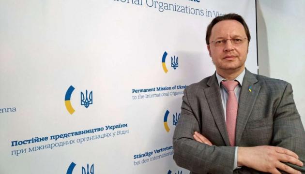 Україна в рамках ОБСЄ звернулася до Росії, посилаючись на її власний Кримінальний кодекс, який передбачає покарання за агресивні дії.