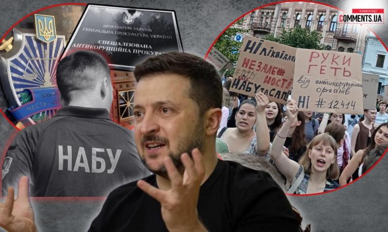 Чи дійсно влада намагається придушити активістів, які борються з корупцією? Які меседжі несе в собі протестний рух в Україні?
