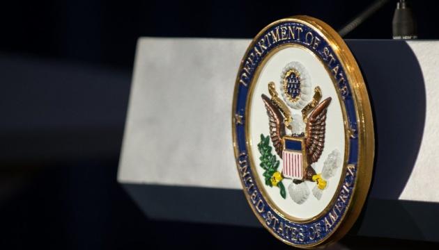 У Державному департаменті США висловили осуд щодо розслідування, яке стосується соціальної мережі X у Франції.