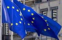 Європейська комісія вимагає тимчасового призупинення участі Ізраїлю в європейському дослідницькому фонді.
