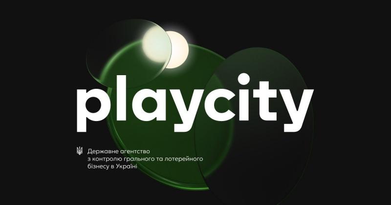 PlayCity оголосила список кандидатів для Антикорупційної експертної групи: голосування заплановане на 7 серпня.