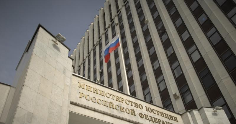 В Російській Федерації визнали Гельсінський фонд із прав людини небажаною організацією.
