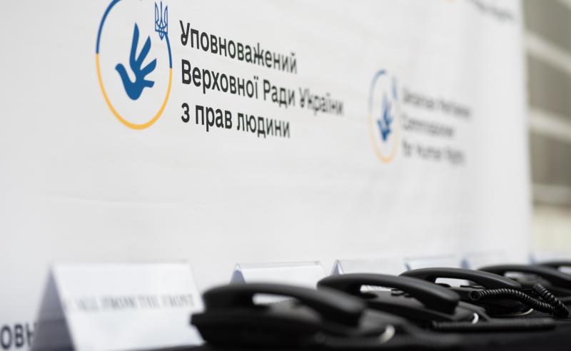 Законопроєкт, що стосується омбудсмана, не відповідає зобов'язанням України в контексті євроінтеграції, -- повідомляє Zmina.