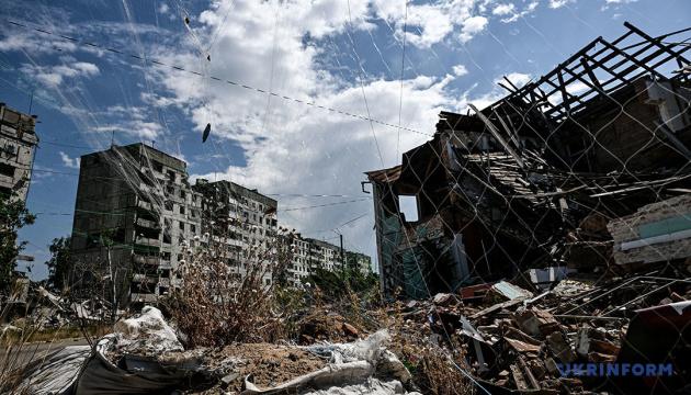United Help Ukraine про саміт на Алясці: Жодного прогресу не досягнуто, Україна продовжує зазнавати втрат.