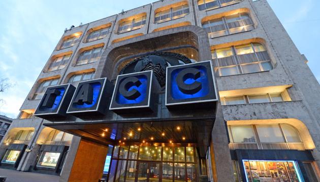 Нові журналісти ТАСС в Австрії можуть виявитися російськими розвідниками, згідно з інформацією в ЗМІ.