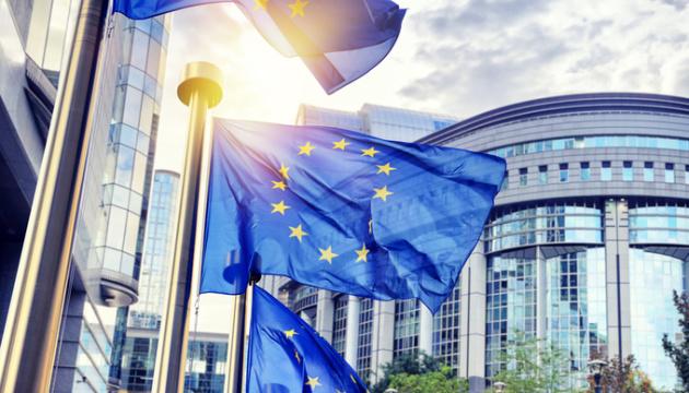 Європейський Союз полегшив процедури тимчасового призупинення безвізового режиму для України та ще 60 держав.