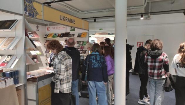 Україна представила свої досягнення на 30-му Будапештському книжковому фестивалі.