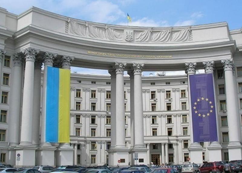 Міністерство закордонних справ відреагувало на свіжі переслідування Росії щодо кримських татар.