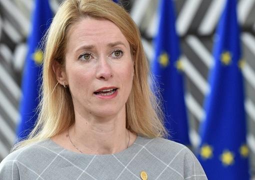 Європейський Союз розглядає можливості для надання підтримки Міжнародному кримінальному суду, заявила Кая Каллас.