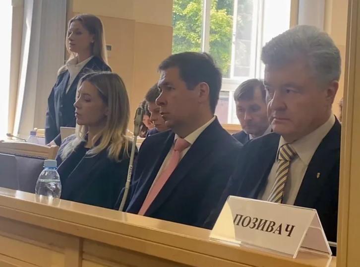 Спочатку вони були 