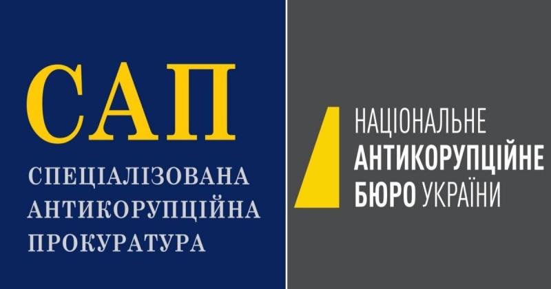 Експрокурор поділився інформацією про численні правопорушення в НАБУ та САП, які виникають через відсутність належного контролю з боку держави.