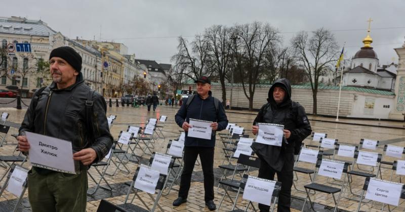 У столиці України, Києві, пройшла акція 