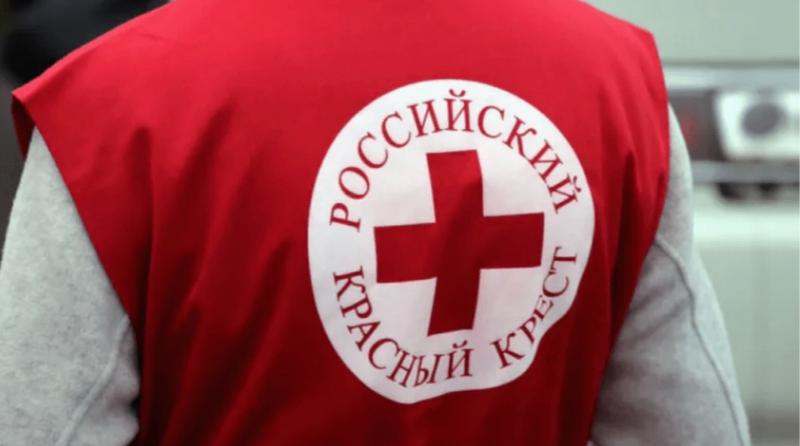 Вражаюче відкриття: як Російський Червоний Хрест використовує мільйони, отримані від міжнародної спільноти.