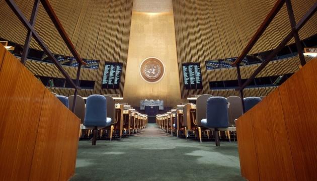 Генеральная ассамблея ООН отложила голосование по резолюции о правах человека на временно оккупированных территориях Украины на четверг.