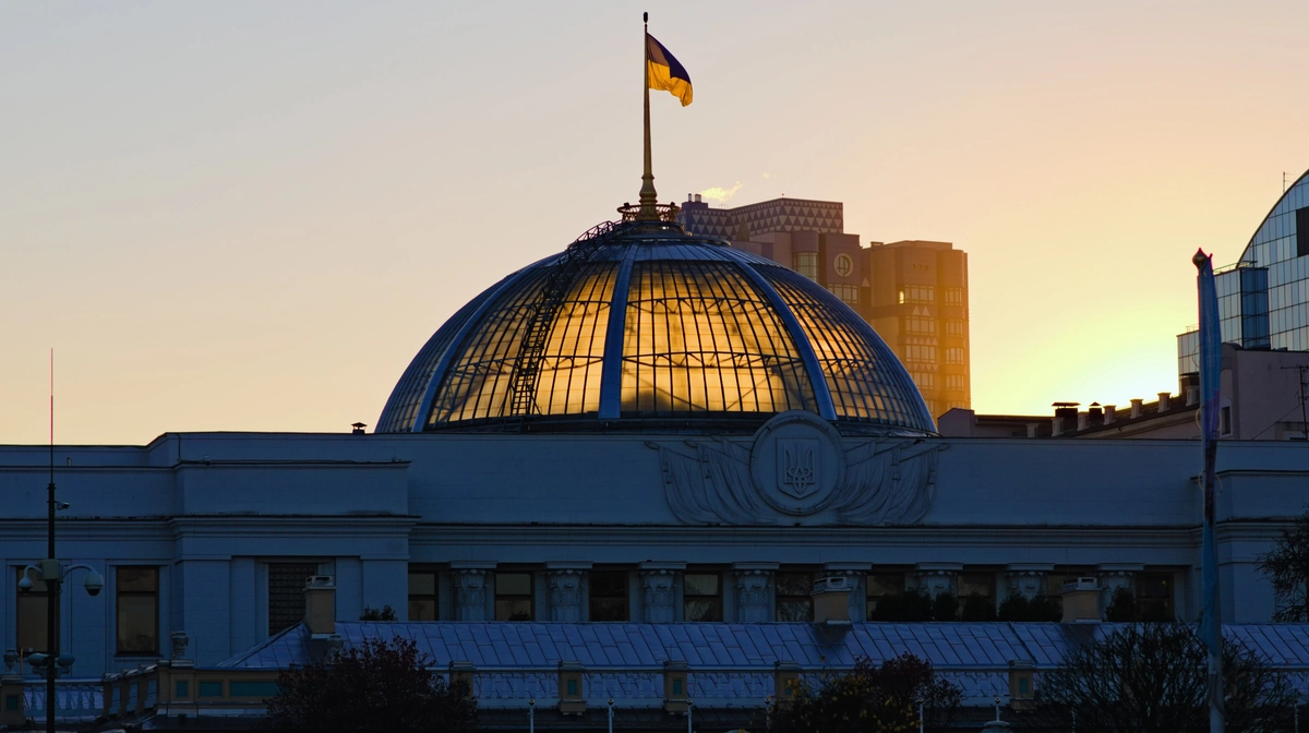 Парламент утворив комісію для розслідування випадків корупції в оборонному секторі та економічній сфері в умовах війни.