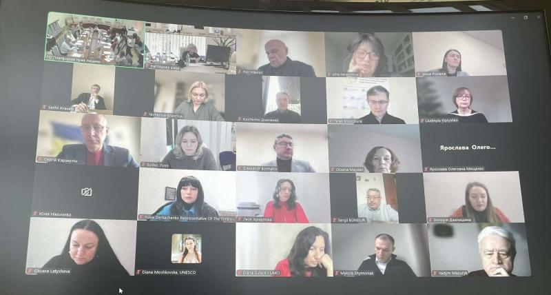 Законопроект, що стосується боротьби зі SLAPP-позовами, планується зареєструвати на початку 2026 року.