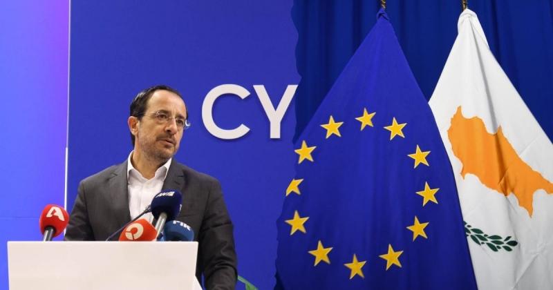 Кіпр оголошує про концепцію 