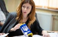 Колишня керівниця Міністерства енергетики Гринчук заявила: 