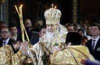 Лубінець: Росія експлуатує релігійні мотиви для обґрунтування агресії проти України.