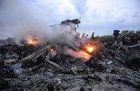Справа MH17: Європейський суд з прав людини відхилив позови сімей жертв проти України.