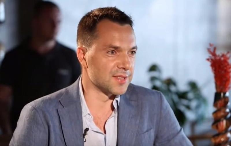 Арестович озвучив українцям 