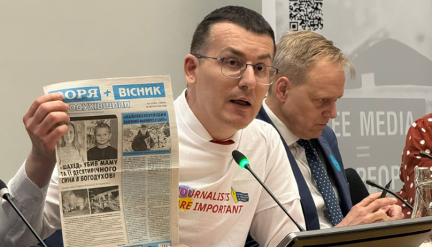 Голова НСЖУ на лондонському форумі: Для незалежної журналістики у воєнний час важлива не лише відвага, а й необхідна інфраструктура.