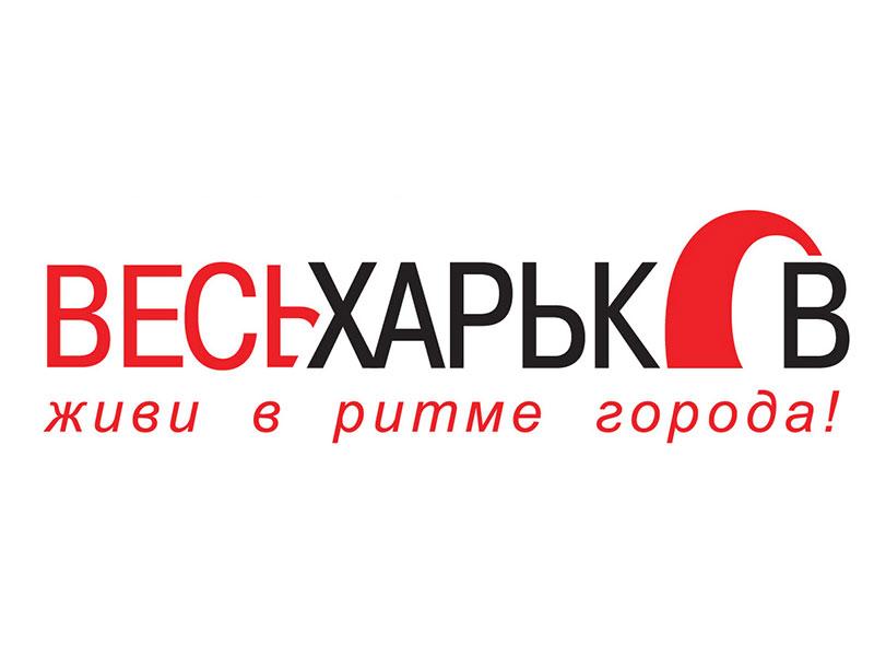 Які обов'язки виконує адвокат, що спеціалізується на військових справах? - Новини Весь Харків