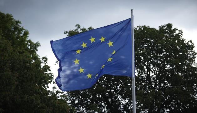 Європейський Союз запровадив санкції проти 19 членів іранського уряду.