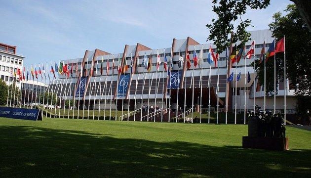 У Раді Європи висловили осуд у зв'язку з ухваленням в Ізраїлі законодавства, що передбачає розширення використання смертної кари.