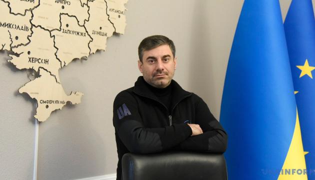 Анкети зниклих вихованців Херсонського дитячого будинку були знайдені в 